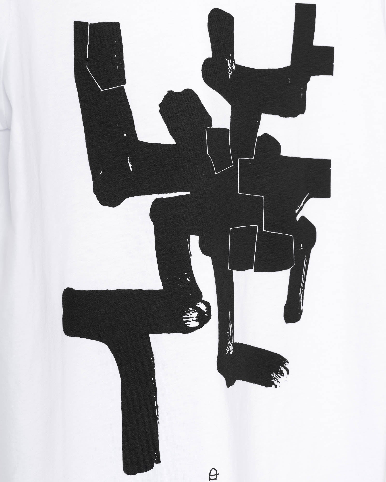 T-SHIRT MAX HOLZER
